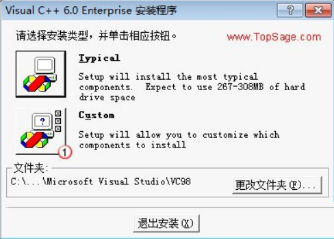 win7系统安装VC++6.0不兼容的恢复技巧