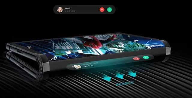 全球首款可折叠柔性屏手机FlexPai（柔派）在2018年10月31日下午召开发布会