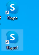 win10系统如何在一台电脑上同时登录两个skype？