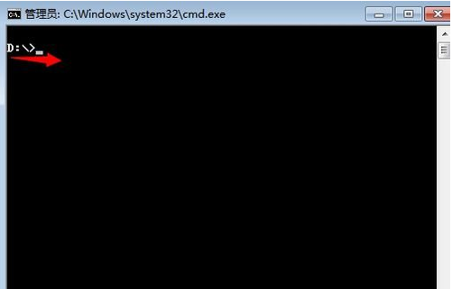 win7右键打开cmd窗口的操作方法和使用cmd命令删除win7系统文件的方法