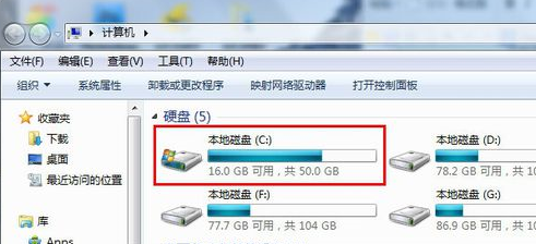 win7恢复IE浏览器桌面图标的方法