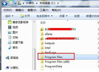 win7恢复IE浏览器桌面图标的方法