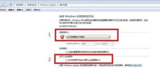 win7系统开关机跳出Windows update的解决技巧