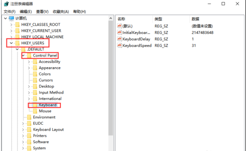 win10系统登录画面默认开启小键盘数字锁定的处理对策