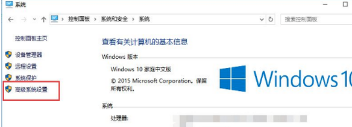 win10系统彻底关闭自动更新的设置方案