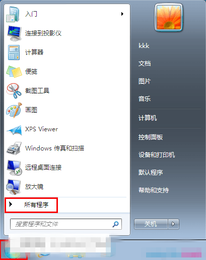 win10系统设置关机自动删除临时垃圾文件的详细操作步骤