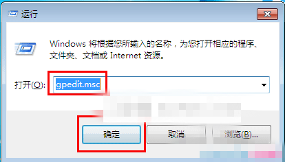 win10系统设置关机自动删除临时垃圾文件的详细操作步骤