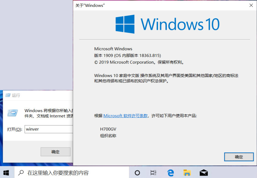 Windows 10 用完U盘，可以直接拔吗