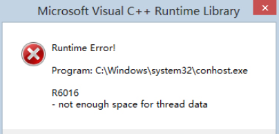 Win8出现“Runtime Error”错误提示怎么解决