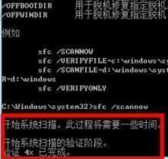 怎样防止win7电脑系统文件丢失｜Win7系统文件缺失如何修复？