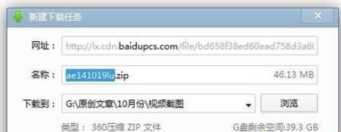 win10系统电脑打不开视频文件的方法