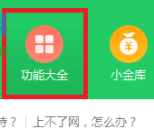 win10系统运行h1z1提示“系统资源不足”的方法