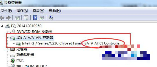 win7系统判断电脑是否有开启AHCI硬盘模式的方法