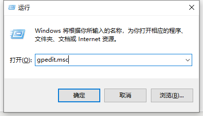 win10系统打不开内置程序的解决方法