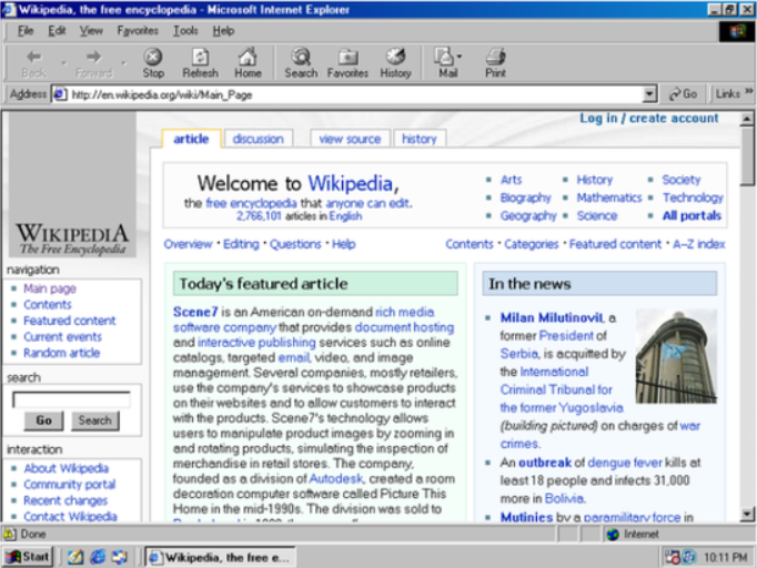 1995年8月16日，微软发布了Internet Explorer浏览器