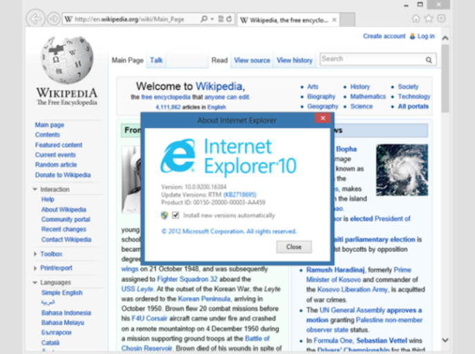 1995年8月16日，微软发布了Internet Explorer浏览器