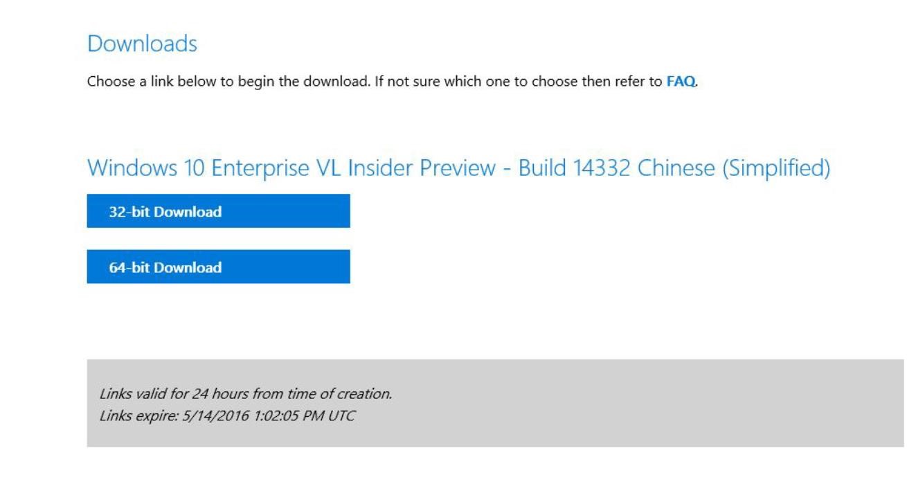 Windows10用户手册 - Windows10 Insider Preview - 预览版 ISO 下载