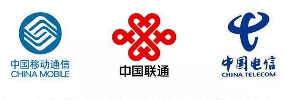 2013年12月4日工业和信息化部发放3张4G牌照，中国进入4G时代