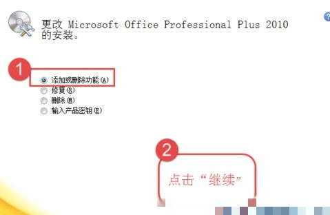 win10系统取消右键共享文件夹同步﻿的操作教程