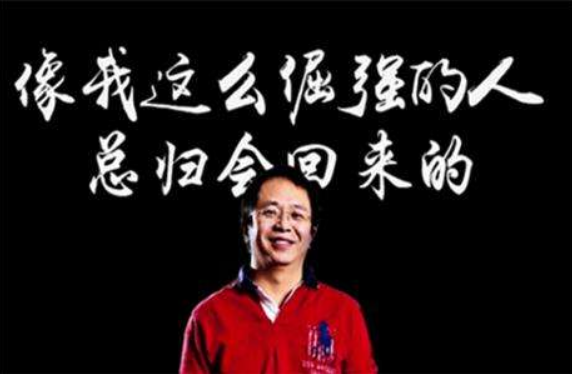 奇虎360 是（北京奇虎科技有限公司）的简称，由周鸿祎于2005年9月创立