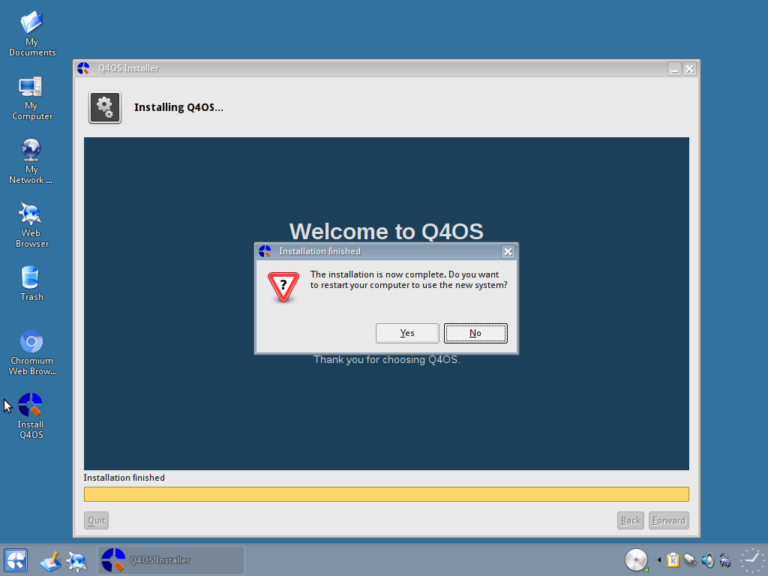Q4OS的安装指引方法-电脑系统安装手册