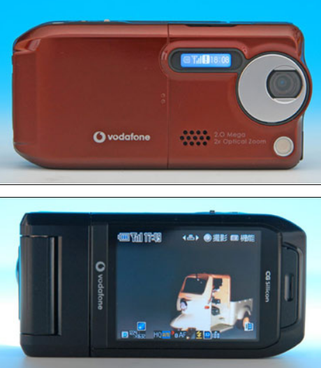 第一款支持光学变焦的照相手机：夏普V602SH在2004年5月10日发布