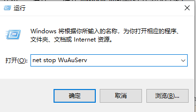 解决win7系统.net4.0安装失败的教程