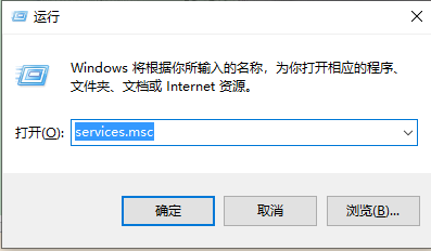 win7系统设置局域网打印机共享时无法更改工作组的解决问题教程