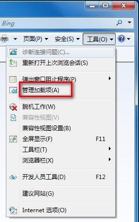 Windows 7系统如何管理和禁用IE8浏览器加载项 - Windows 7用户手册