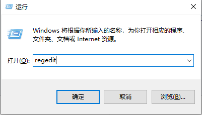 win10系统资源管理器内一片空白的解决方法