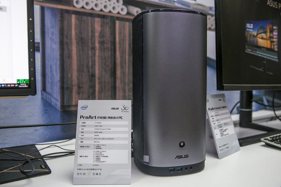 2020年8月23日华硕ProArt系列首款Mini PC—PA90正式发布