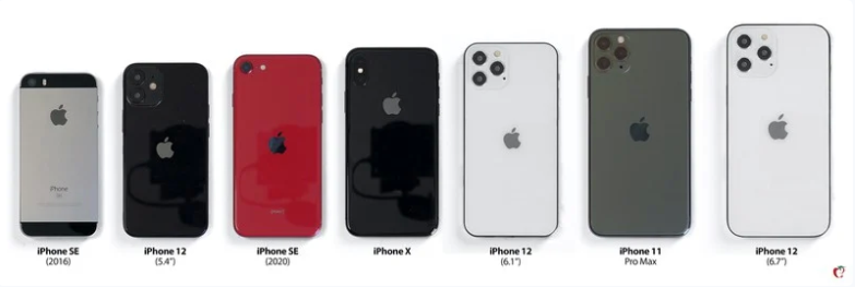 苹果宣布将于9月15日举行秋季发布会：支持5G的iPhone12有望登场