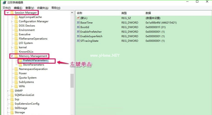 重装系统后如何重新开启ReadyBoost功能？