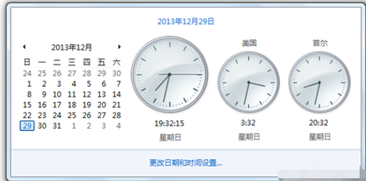 win7设置显示多个时区时间的方法和win7设置时间显示格式的方法