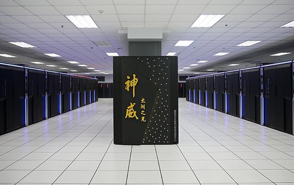 2016年6月20日“神威·太湖之光”取代“天河二号”登上全球超级计算机500强榜单之首