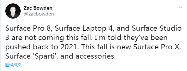 【今天整了啥活】0920 Surface Laptop廉价版 Mate 40系列下月预热