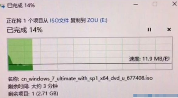 处理win10系统usb3.0u盘写入速度慢的措施