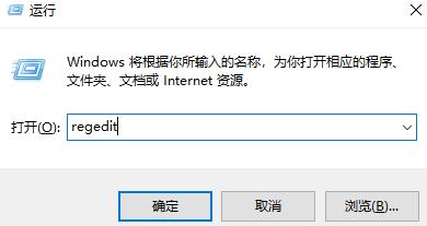 win10系统设置指纹提示“已在其他账户上设置该指纹，请尝试其他手指”怎么办？