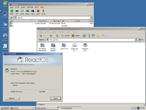 ReactOS 0.4.11