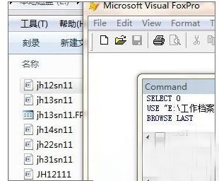 win10系统怎么打开dbf文件的详细教程