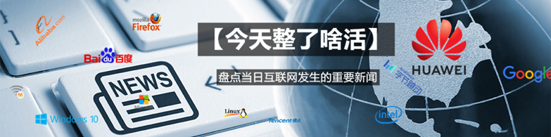 【今天整了啥活】0929 动森拿大奖 神秘XP主题