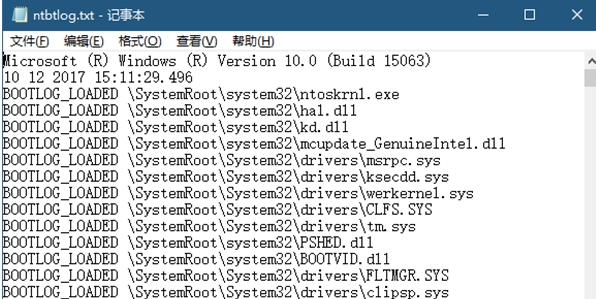 win10系统启用ntbtlog引导日志的手段