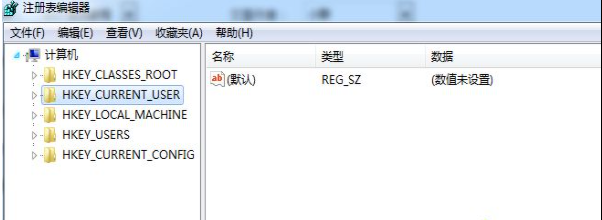 win7系统无法运行slmgr.vbs -dlv查看激活信息的恢复方案