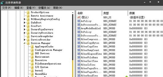 win7系统进入睡眠模式后电脑风扇还在转的处理方案