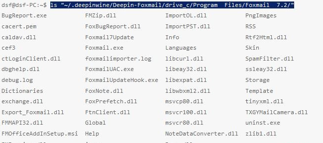 如何在Windows 10和Deepin双系统中共享Foxmail邮件目录？
