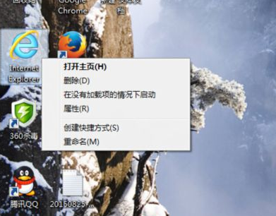 如何处理win7系统打开excel超链接提示“由于本机限制“的问题？