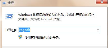 如何处理win7系统打开excel超链接提示“由于本机限制“的问题？