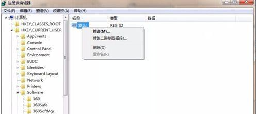 如何处理win7系统打开excel超链接提示“由于本机限制“的问题？