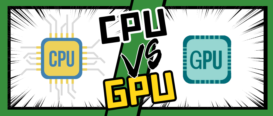 CPU 和 GPU 的区别是什么？