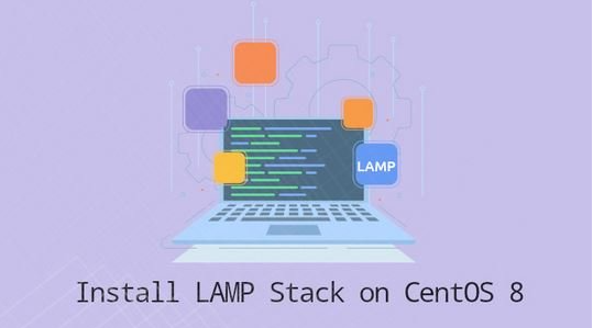 如何使用命令在CentOS 8系统上快速安装LAMP服务器？